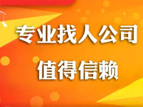 丰顺侦探需要多少时间来解决一起离婚调查